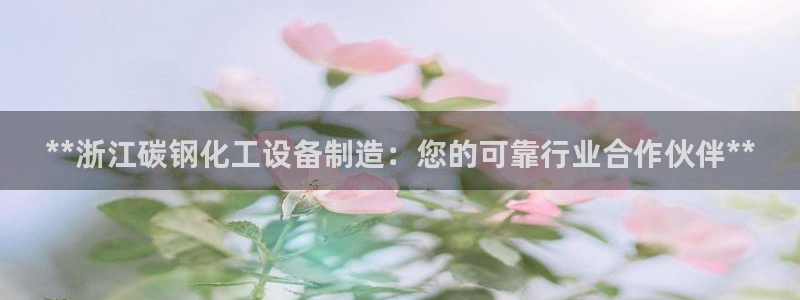 门徒平台能提款吗安全吗