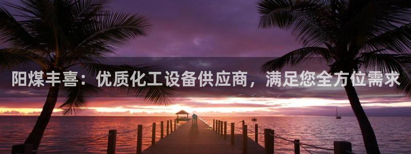 门徒娱乐测速
