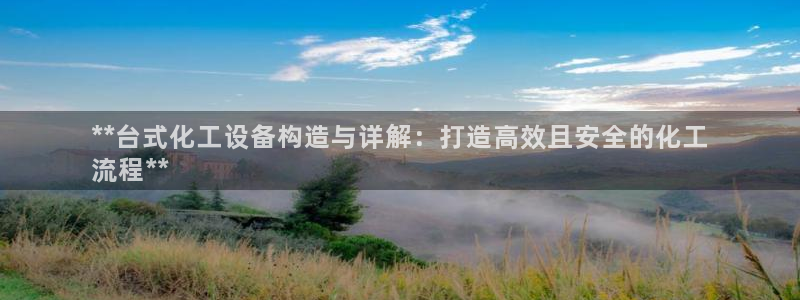 门徒娱乐平台登录1990官网下载