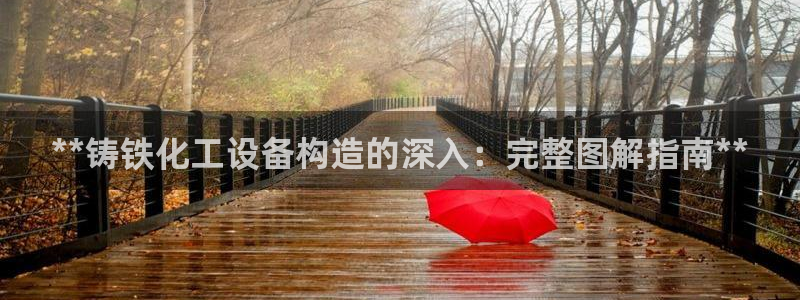 门徒娱乐注册下载软件