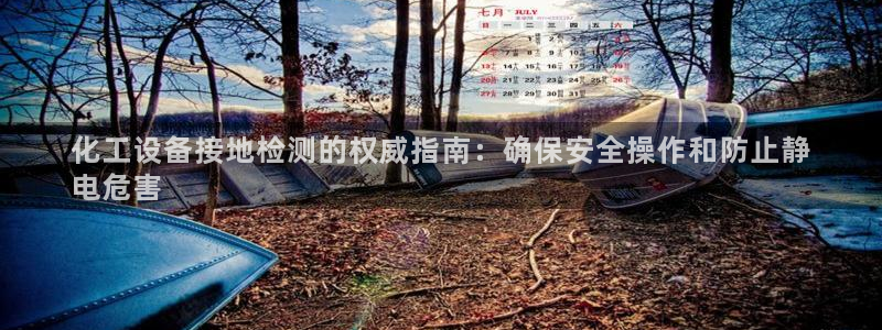 门徒娱乐注册登录地址在哪