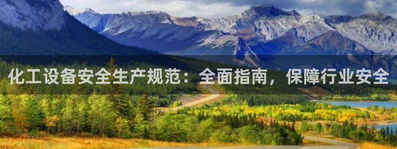 门徒娱乐官网