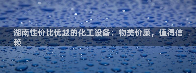 娱乐门徒txt