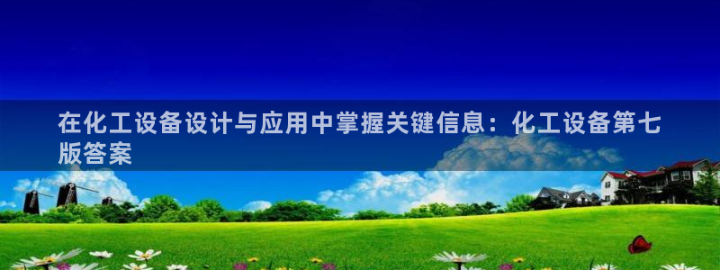 门徒娱乐平台登录1990