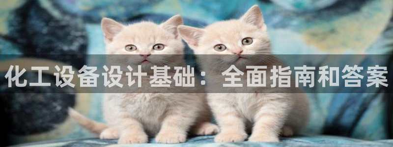 门徒平台入.门徒平台.多久了.长久.中国