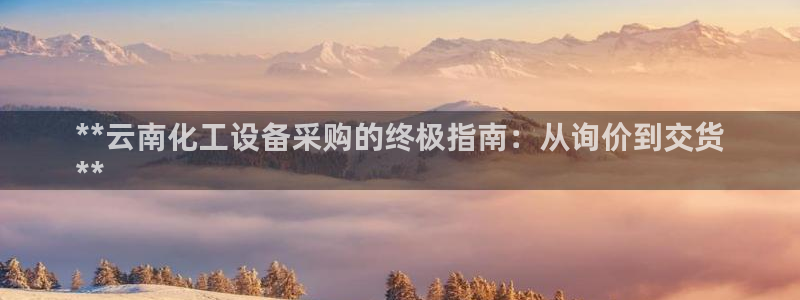 门徒娱乐创始人简介图片