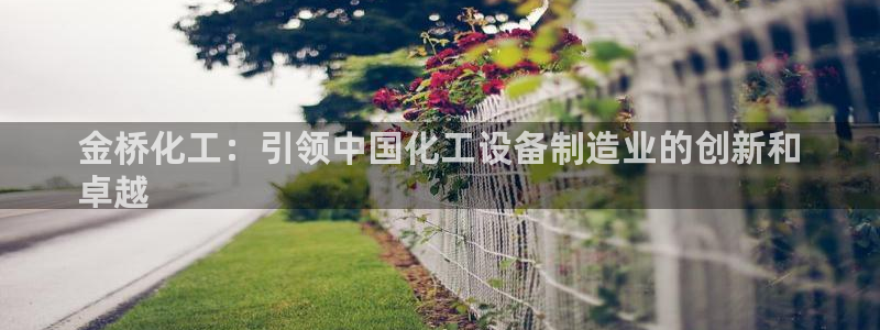 门徒娱乐平台登录