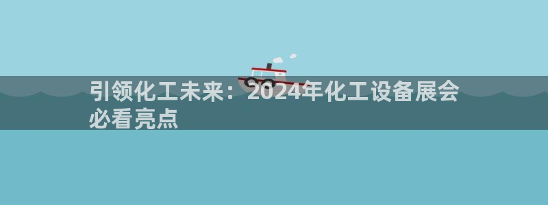 门徒平台开户怎么开的