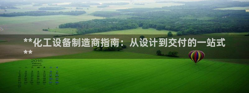 门徒娱乐客服电话