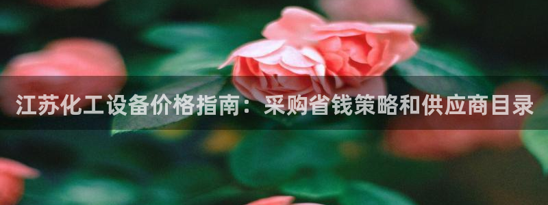 门徒娱乐总代理电话号码