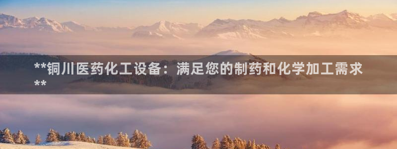 门徒娱乐28j娱乐判官333oo