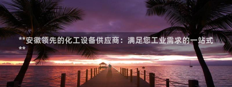 门徒娱乐总代理