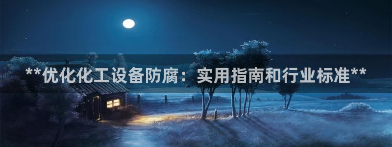 门徒娱乐奇趣分分彩