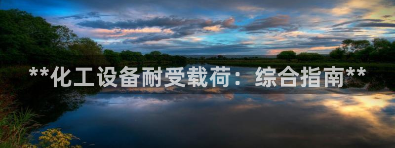 门徒平台官网注册账号