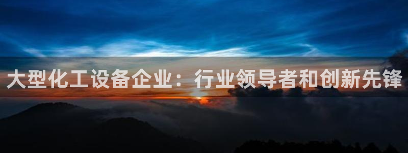 门徒娱乐登录中心官网