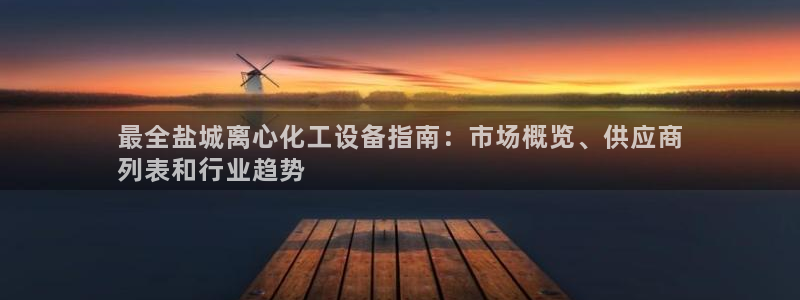 门徒平台注册登陆