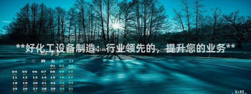 门徒平台官网注册账号
