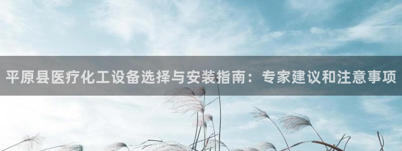 门徒娱乐平台代理合法吗