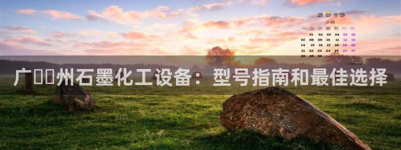门徒平台官网注册账号