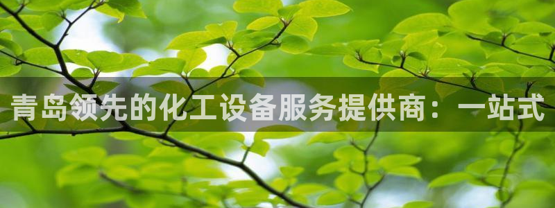 门徒娱乐线上客服