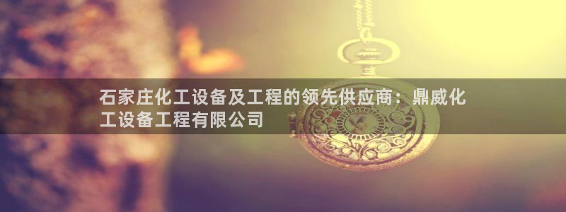 门徒娱乐是不是搞诈骗的