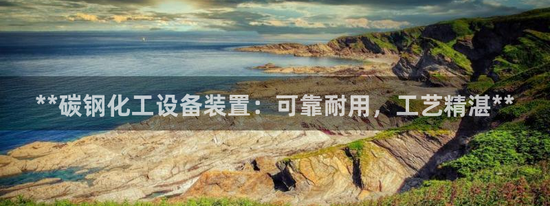 门徒平台注册登录站