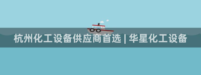 门徒娱乐官网首页