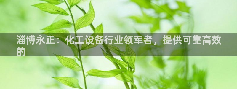 门徒娱乐官网首页