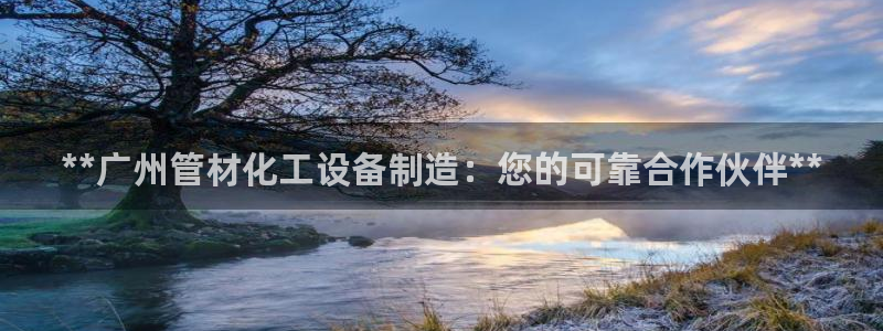 门徒娱乐的创始人背景