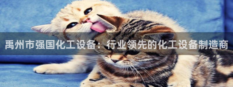 门徒娱乐充值安全吗