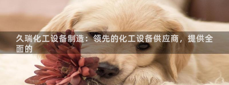 门徒娱乐注册平台