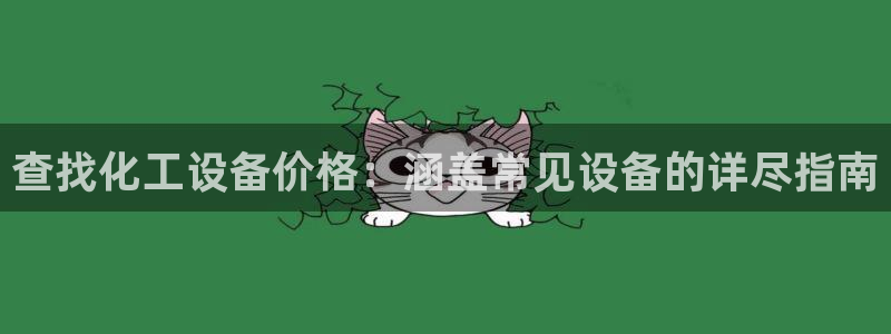 门徒娱乐平台代理公司
