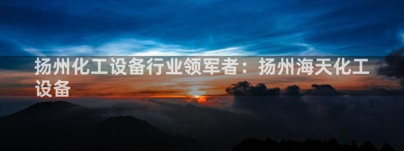 门徒娱乐分分彩
