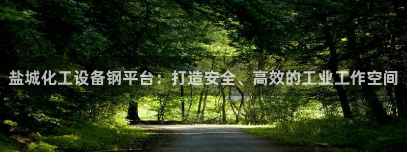 门徒娱乐平台登录地址在哪