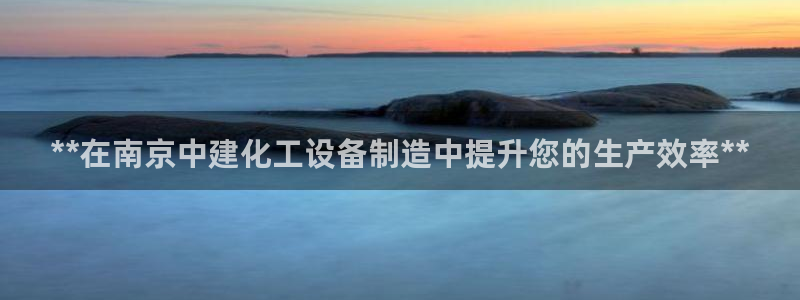 门徒娱乐充值安全吗是真的吗
