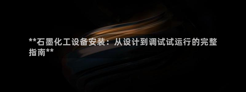 门徒娱乐多长时间了