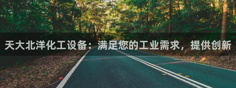 门徒娱乐服务器在哪里