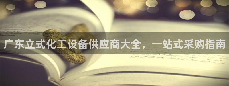 门徒娱乐充值安全吗现在