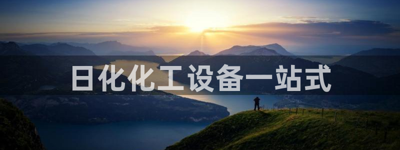 门徒平台注册中心电话
