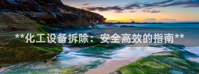 门徒娱乐联3.7.9.9.7 主管