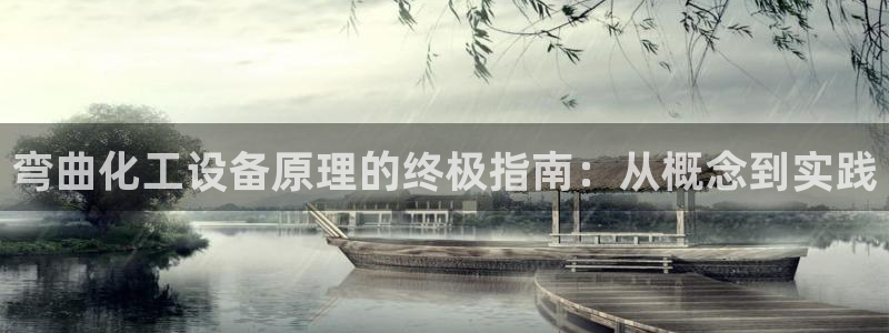 门徒娱乐登录中心官网