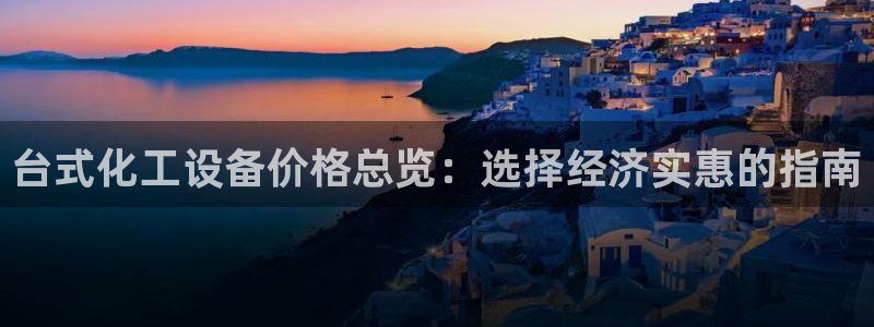 门徒平台注册官网入口