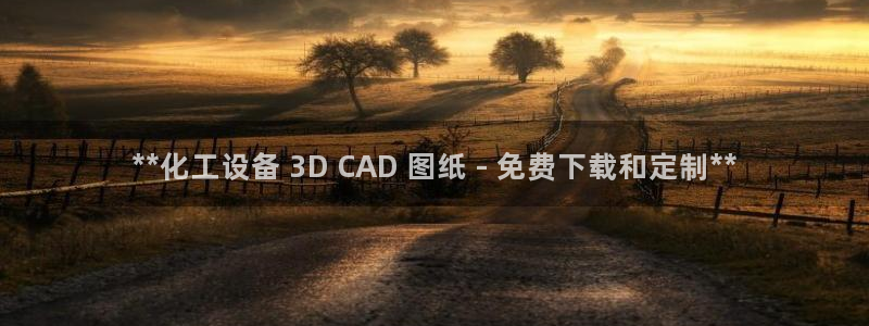 门徒娱乐黑钱