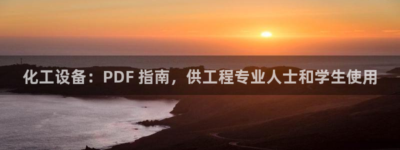 门徒平台能提款吗安全吗