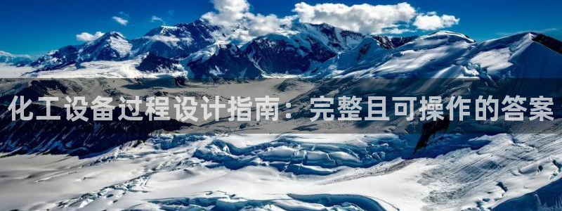 门徒娱乐能查到登陆记录吗