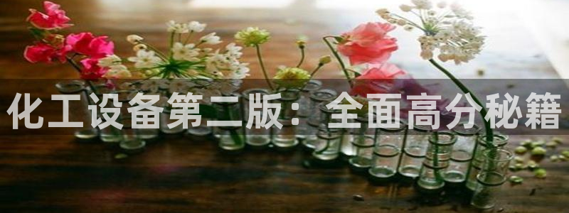 门徒娱乐分分彩