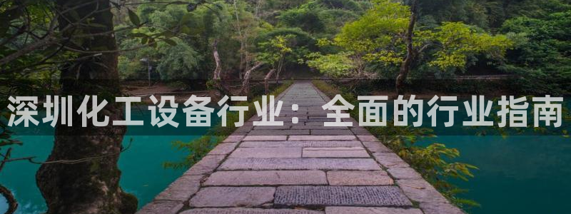 门徒平台下载