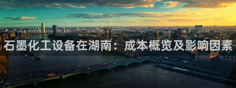 门徒平台和盛煌平台区别