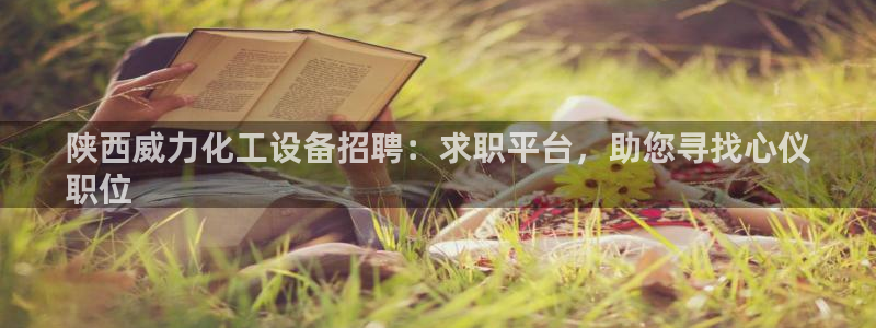 门徒在哪个平台