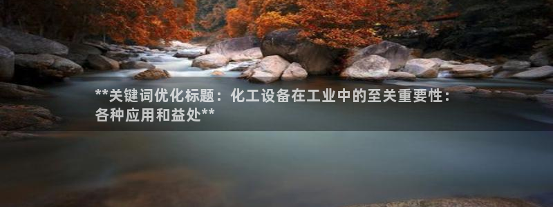 门徒娱乐控制器